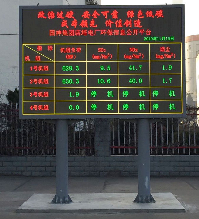 紅海河